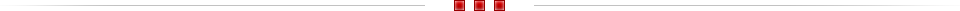 divider
